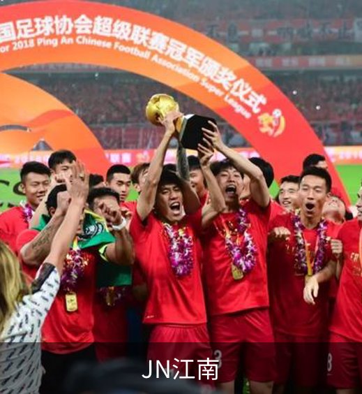 关于JN江南